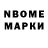Amphetamine Розовый ilya kryukov
