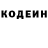 COCAIN Fish Scale Akmal karaev