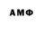 Amphetamine VHQ SNOWMAN YT