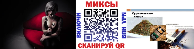 Бутират 1.4BDO  Химки 