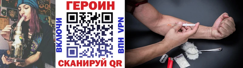 blacksprut ССЫЛКА  Химки  Героин VHQ 