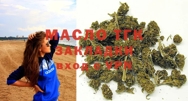 кокаин Медвежьегорск