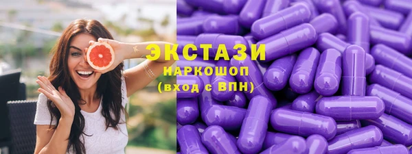 прущие грибы Медногорск