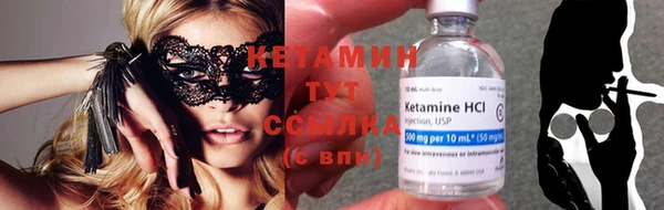 кокаин Медвежьегорск