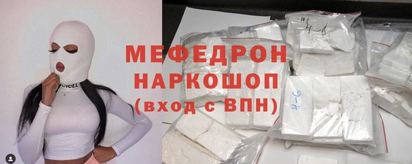 кокаин Медвежьегорск