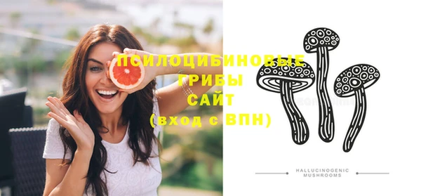 марки lsd Абдулино