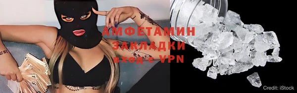 кокаин Медвежьегорск