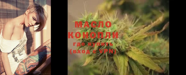 меф VHQ Абаза