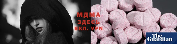 кокаин Медвежьегорск