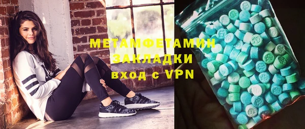 кокаин Медвежьегорск