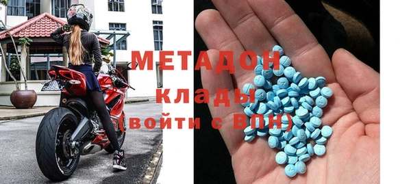 наркотики Мегион