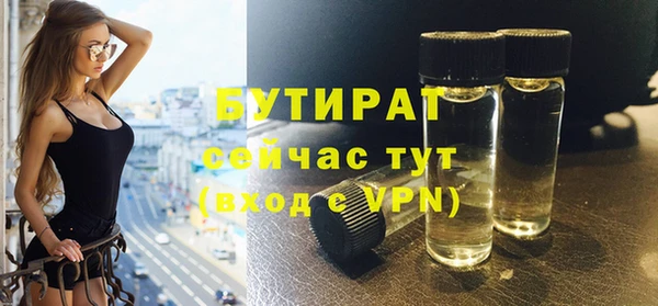 кокаин Медвежьегорск