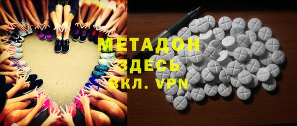 наркотики Мегион