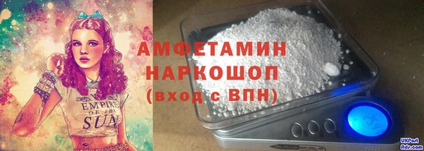 наркотики Мегион