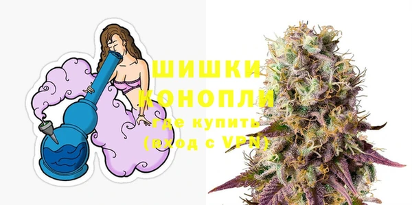 наркотики Мегион