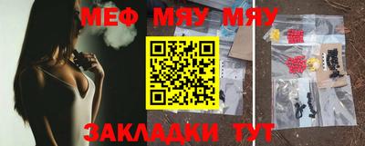 МДМА Ирбит
