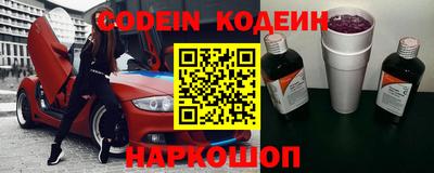 кристаллы Ипатово