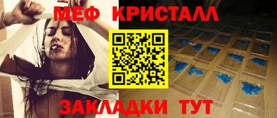 марки lsd Изобильный