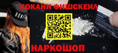 кристаллы Ипатово