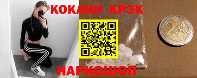 марки lsd Изобильный
