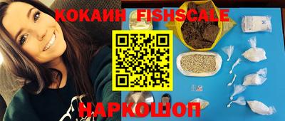 МДМА Ирбит