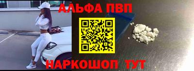 МДМА Ирбит