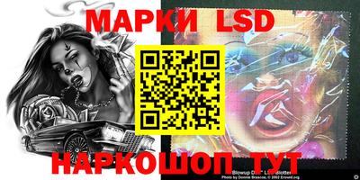 МДМА Ирбит