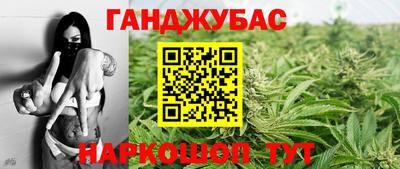 марки lsd Изобильный