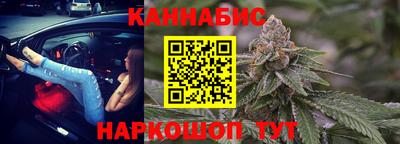 МДМА Ирбит
