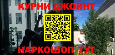 марки lsd Изобильный