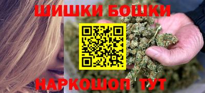 кристаллы Ипатово