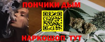 МДМА Ирбит