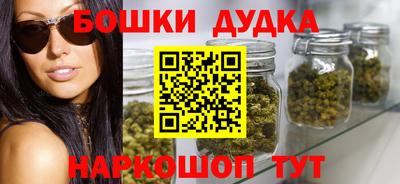 кристаллы Ипатово