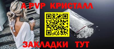 МДМА Ирбит