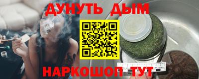 МДМА Ирбит