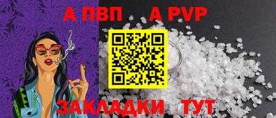 марки lsd Изобильный