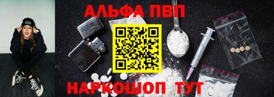 марки lsd Изобильный