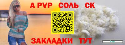 МДМА Ирбит