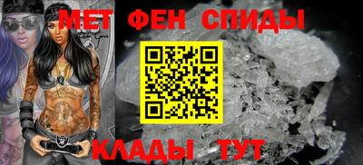 марки lsd Изобильный