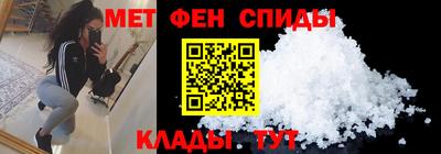 марки lsd Изобильный