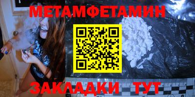 марки lsd Изобильный