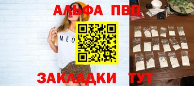 МДМА Ирбит