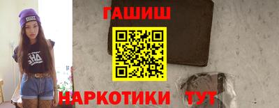 МДМА Ирбит