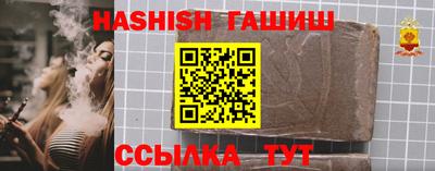 марки lsd Изобильный