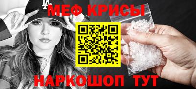 марки lsd Изобильный