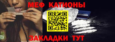 МДМА Ирбит
